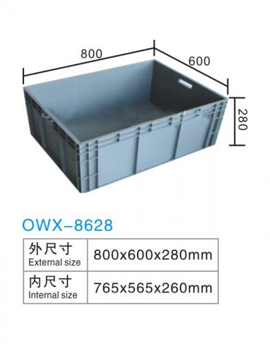 OWX-8628欧标箱