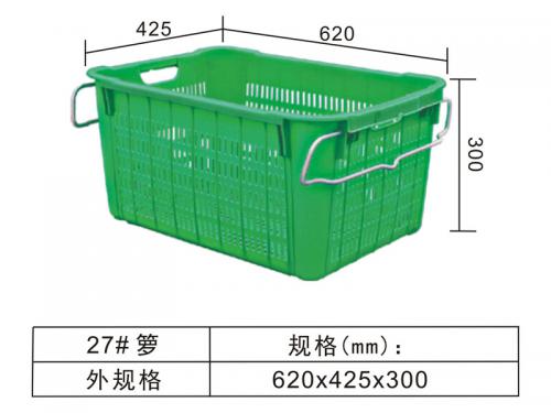 27# Iron baskets, fruit baskets, ear vegetable basket